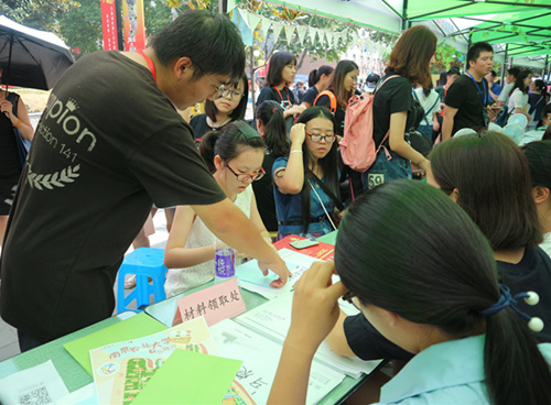 20160903104627_IMG_0448_副本