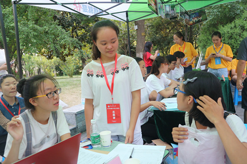 20160902170235_IMG_0366_副本